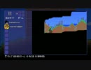 【テラリア】母娘で方言バリバリ堅実プレイ　Part.2