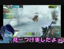 ロジっ子！239+α【アスラ乗り】