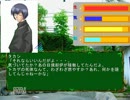 俺はシラスで【ぼくわたぬき。】実況プレイpart3