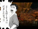 BIOSHOCK プレイ動画 テクテク海底記 part38