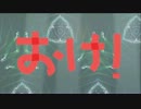 玉虫色の夏の夜オケ【オリジナル】
