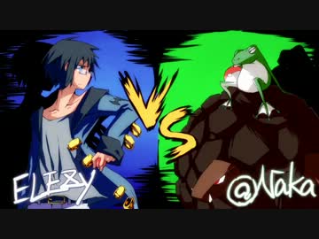 【ポケモンBW2実況】最強の実力を持つ実況者を探す！④【VS ＠なかさん】