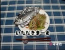 【実況】いじるつもりがいじられていた【せがれいじり】 Part.4