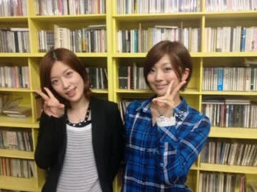 ぬーとはっしー