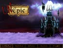【Steam】Unepicをプレイ　Part20