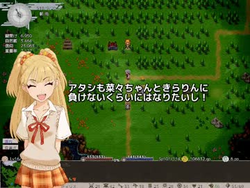 蘭子elona+ １２日目