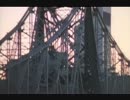 Mobb Deep - Shook Ones