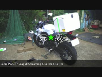 【BikeBaros】Z250まとめ