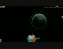 ロケット開発期　-宇宙の夜明け-