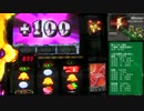パチスロ　バイオハザード５　設定６で万枚目指す動画　10ｔｈ-infection