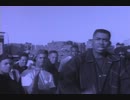 EPMD - Crossover