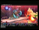 セブンスドラゴン2020-Ⅱ字幕プレイPart30-2