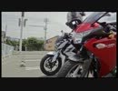 【MC41】ライダー始めましたPart.11　鳥取の砂を目指して走ってみた【Z250】
