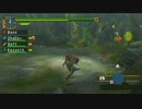 【MHP2G】第23回いい年こいた青年○人がモンハンで騒いでみた