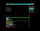 オーバーフロー3