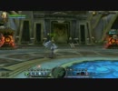 【ドラゴンネスト】 メモリア1をアティでソロ無死！　1/2