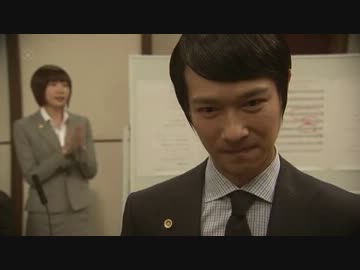 L.H 古美門・黛 仲良しシーン 起