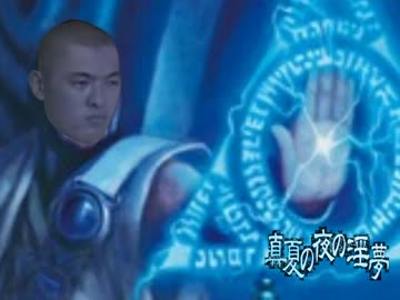 レギュレーションレイプ！　ＭＴＧ厨と化した先輩！　第七章.GTC