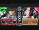 【五井チャリ】0608ブレイブルー 週末大会 Bブロックpu