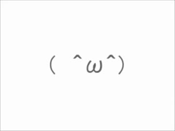 【歌ってみた】　朝だお　【あぶぶ】