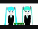 【VM-1グランプリ2013　参加表明】初闇　【トークロイド】