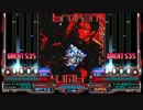 【BMS】Broken Identity