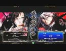 【五井チャリ】0608ブレイブルー フィオ(LI) VS でんぽ(RG)pu