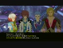 【実況】全部守ってやる！　テイルズオブグレイセスエフ【part47】