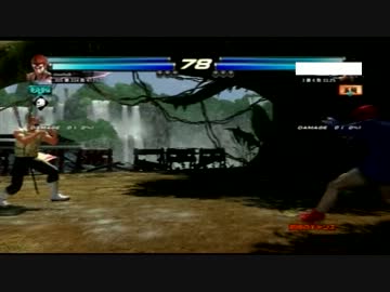 【TTT2】ネット対戦してきました。　part.09【kouro】