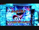 CR聖闘士星矢 99ﾊﾞｰｼﾞｮﾝ 【その69】