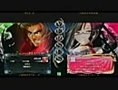 BBCP 7月6日 プレイランドエフワンR 録画対戦会 その3