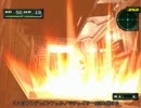 Red flash08 バーナー直前まで