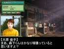 桜井夢子のウイニングポスト日記【ウイニングポスト６ PK】 166