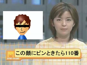 【MUGEN】現時点でAI未搭載のキャラでシングルトーナメントⅡ【単発】