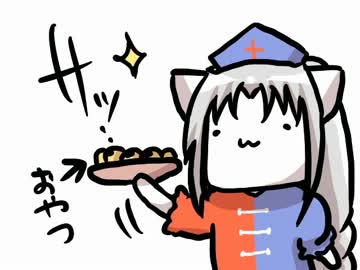 東方子猫典R・4