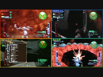 【4画面で見る】EDF3P いきなりINFオンライン St.46 巣穴掃討作戦２