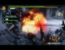 第３回モンハンやるんです【MH3G】.mp4