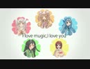 【5人で】MUGIC【歌ってみた】