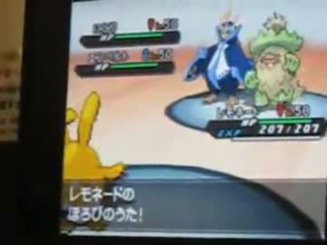 【ポケセン】2013/7/6　ポケモンセンター対抗バトル3【ダブルバトル】