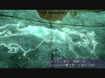 【英語版】ママエルフSkyrim探訪記 Part 132