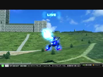 【EXVSFB】都内某所シャッフル大会２ Part5【第22回】