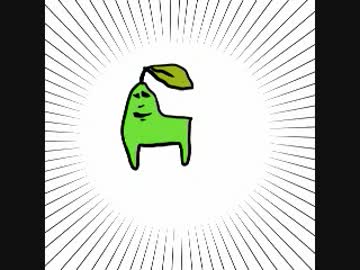 チコリータコンプレックス