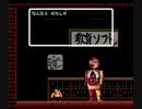 SFC  CBキャラウォーズ　プレイ動画　パート１