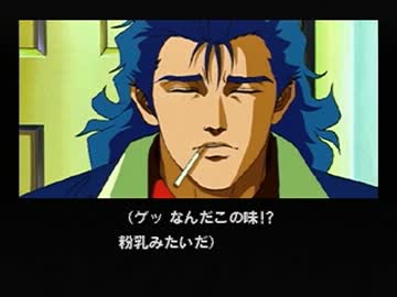 【実況プレイ】少し吹き替えと広島弁のポリスノーツ part10