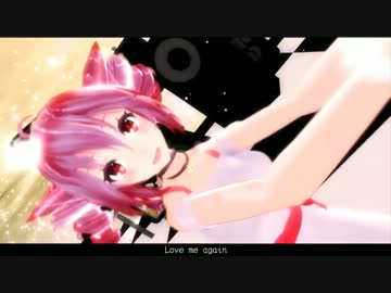 【ＨＤ－MMD】フラット５番外編真っ白な「one more kiss」【MMＥ】