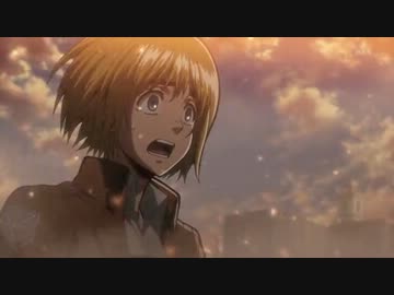 【戦え】英雄/doa（改良ver.）【進撃の巨人ＭＡＤ】