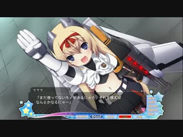 ゆっくり霊夢先生の萌え萌え大戦争☆げんだいばーん第2話