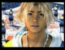 【MAD】FFX（本家）