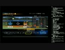 うんこちゃんのプロ野球スピリッツ2013　Part5
