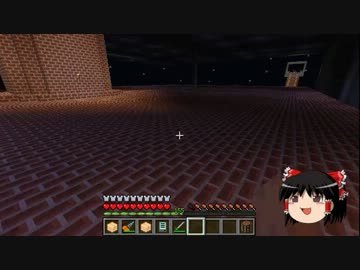 【Minecraft】科学の力使いまくって隠居生活 Part54【ゆっくり実況】